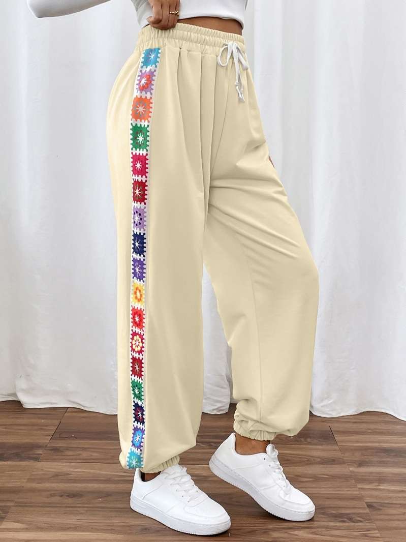 Colorful Side-Striped Lounge Pants - S, Beige image