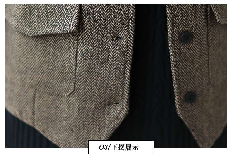 Metro Weave Vest image 6