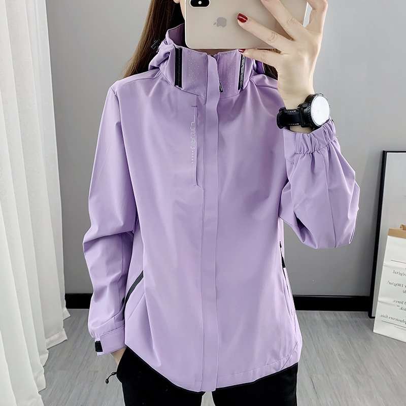 Running Wear Casual Sports Windbreaker Jacket image 4