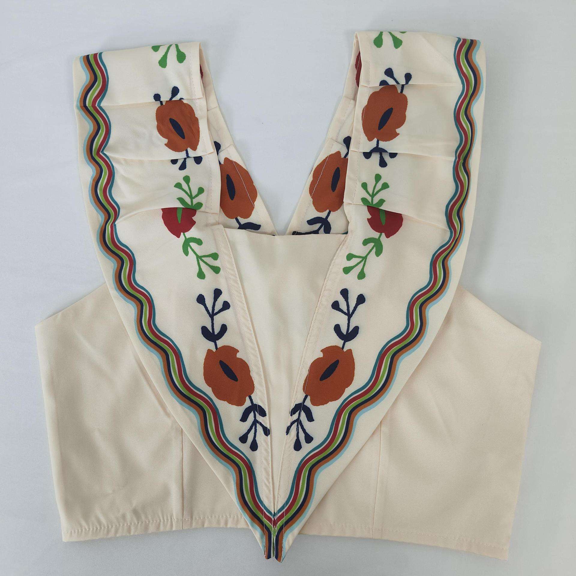 Parrot Design Top & Maxi Skirt image 5