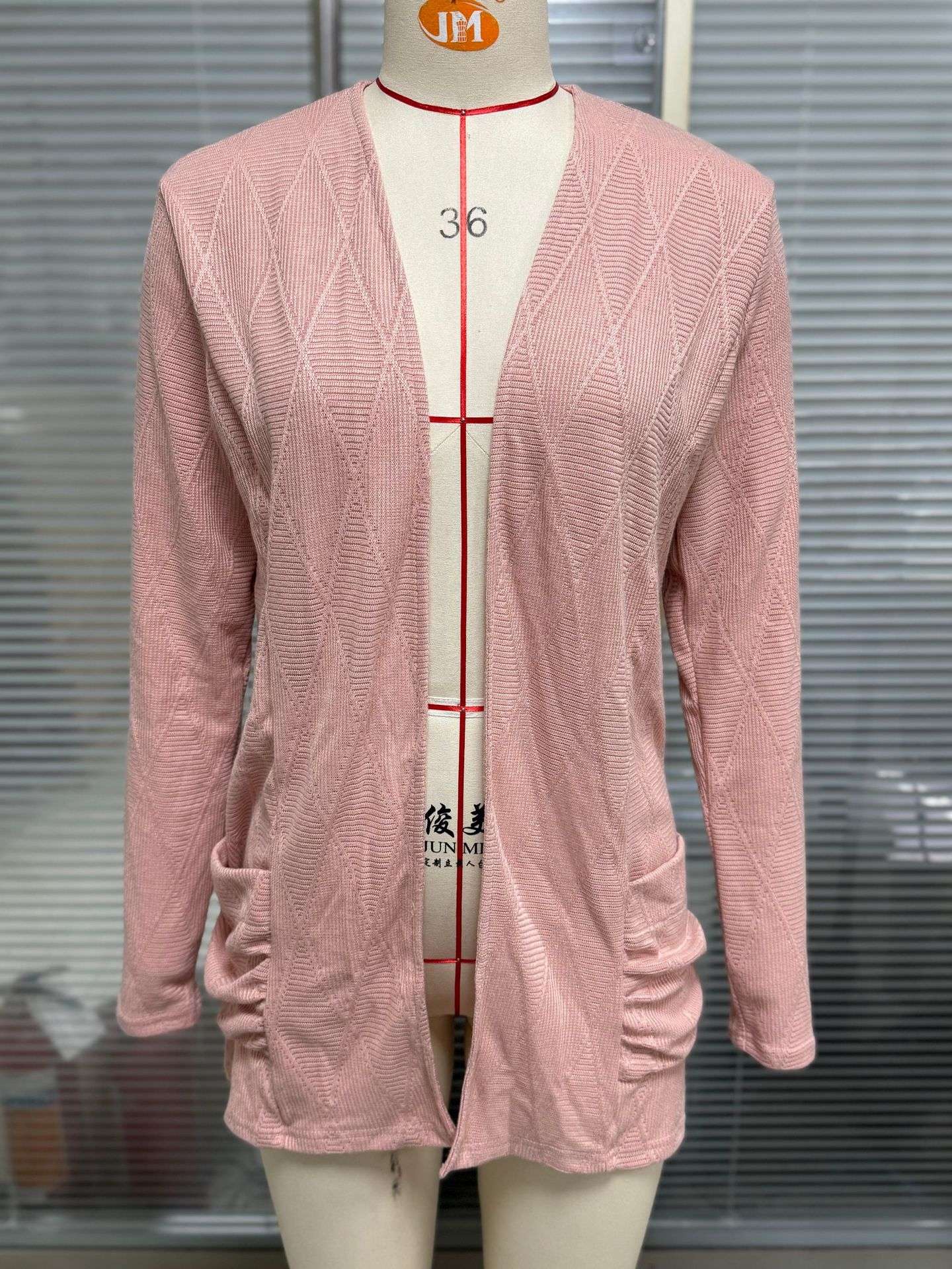 Ribbed Knit Cardigan image 5