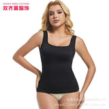 Seamless Ribbed Shaping Tank Top - L, Black image