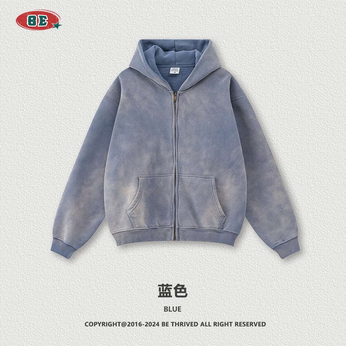 Distressed Oversized Zip-Up Hoodie image 3
