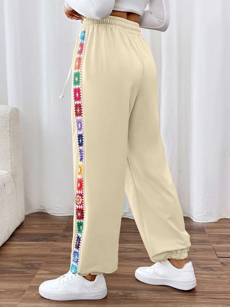 Colorful Side-Striped Lounge Pants image 5