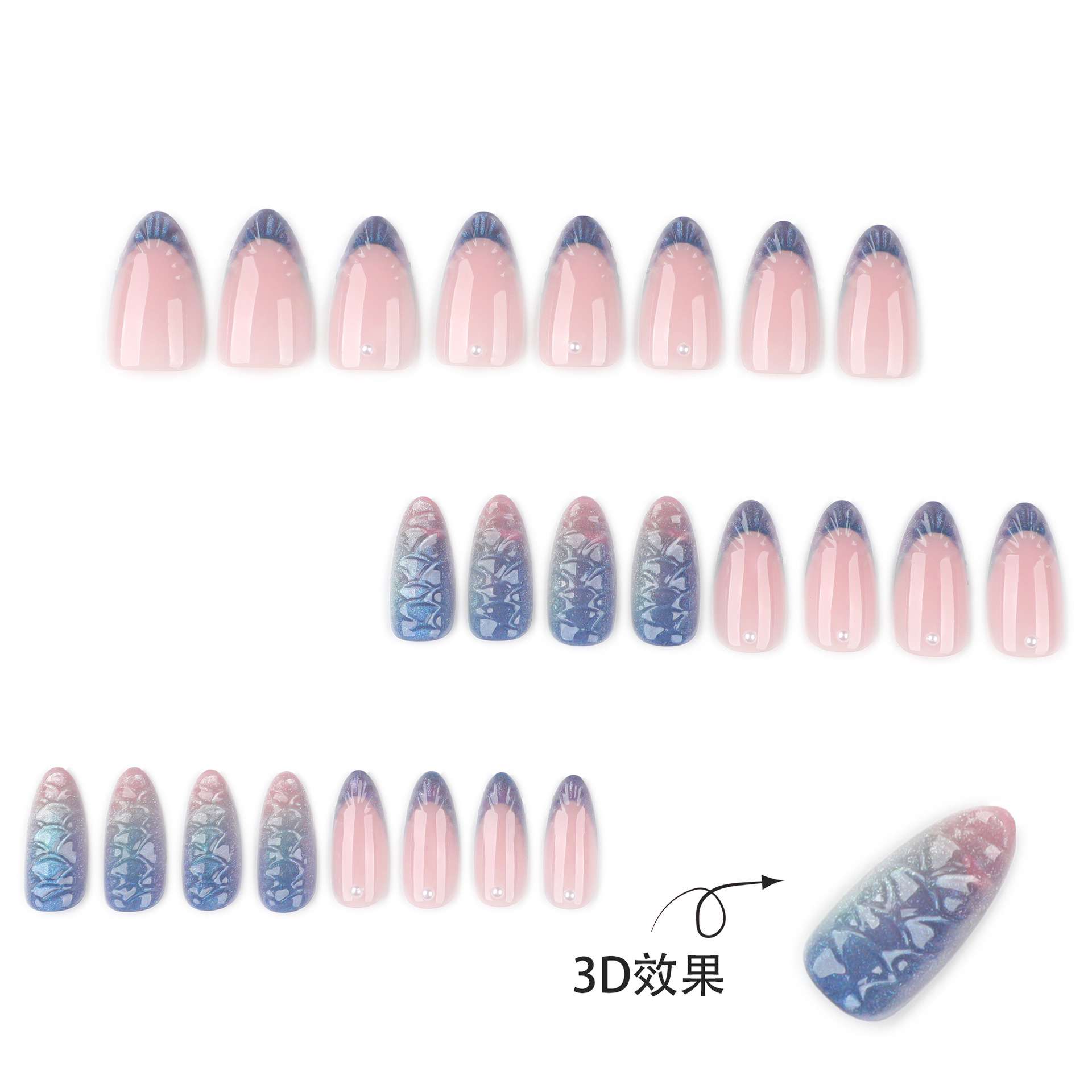 Holographic Mermaid-Style Nail Art image 2