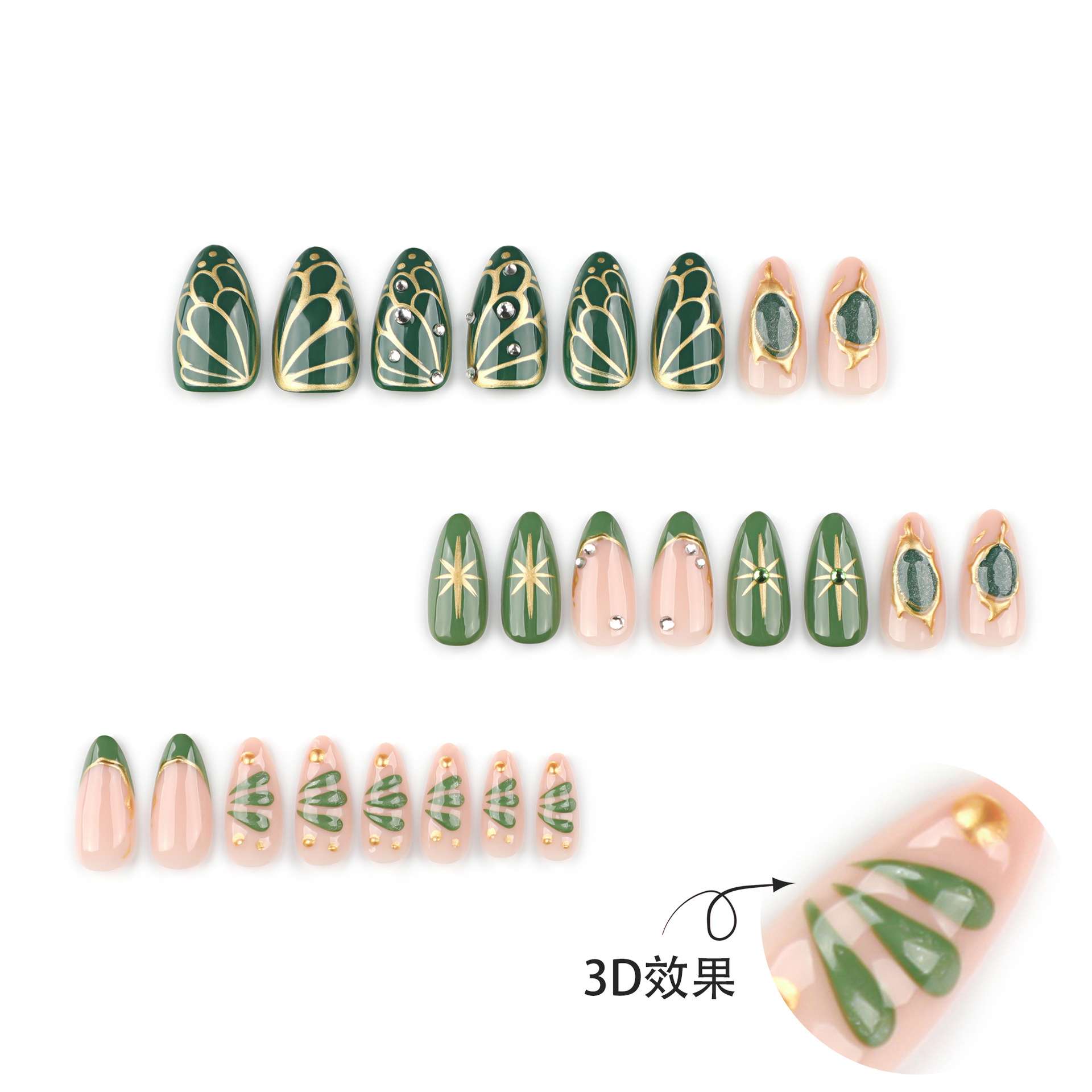 Green and Nude Nail Art image 2