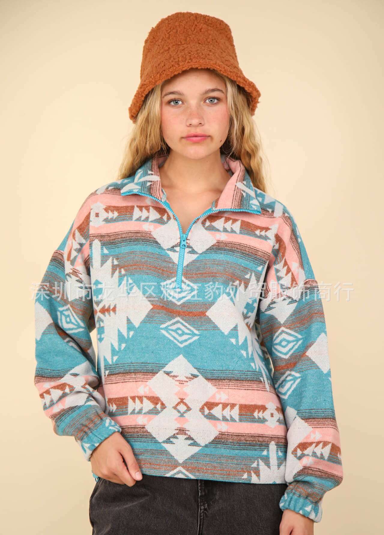 Geometric Pattern Quarter-Zip Fleece Pullover image 2