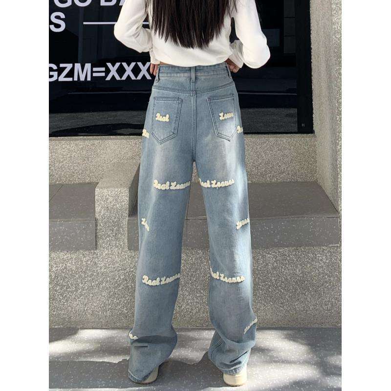 Embroidered Letters Solid Straight High Waist Jeans image 2
