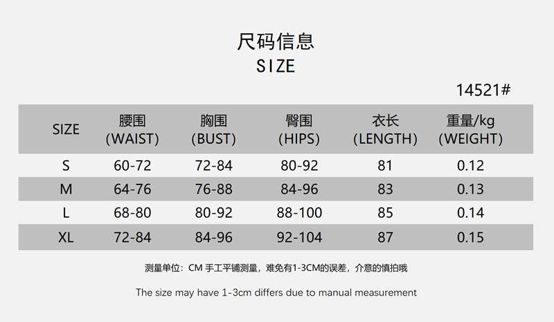 Floral Halter Bodycon Dress image 3