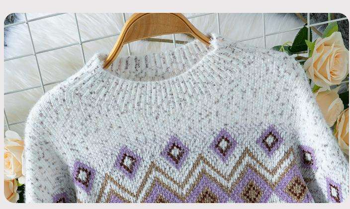 Multicolor Geometric Pattern Sweater image 5