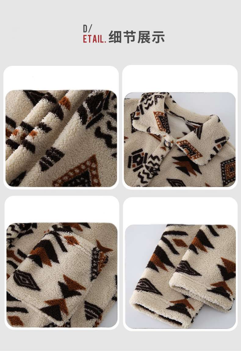 Geometric Pocketed Dropped Shoulder Coat image 4