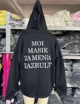 Oversized Rebel Hoodie image 2