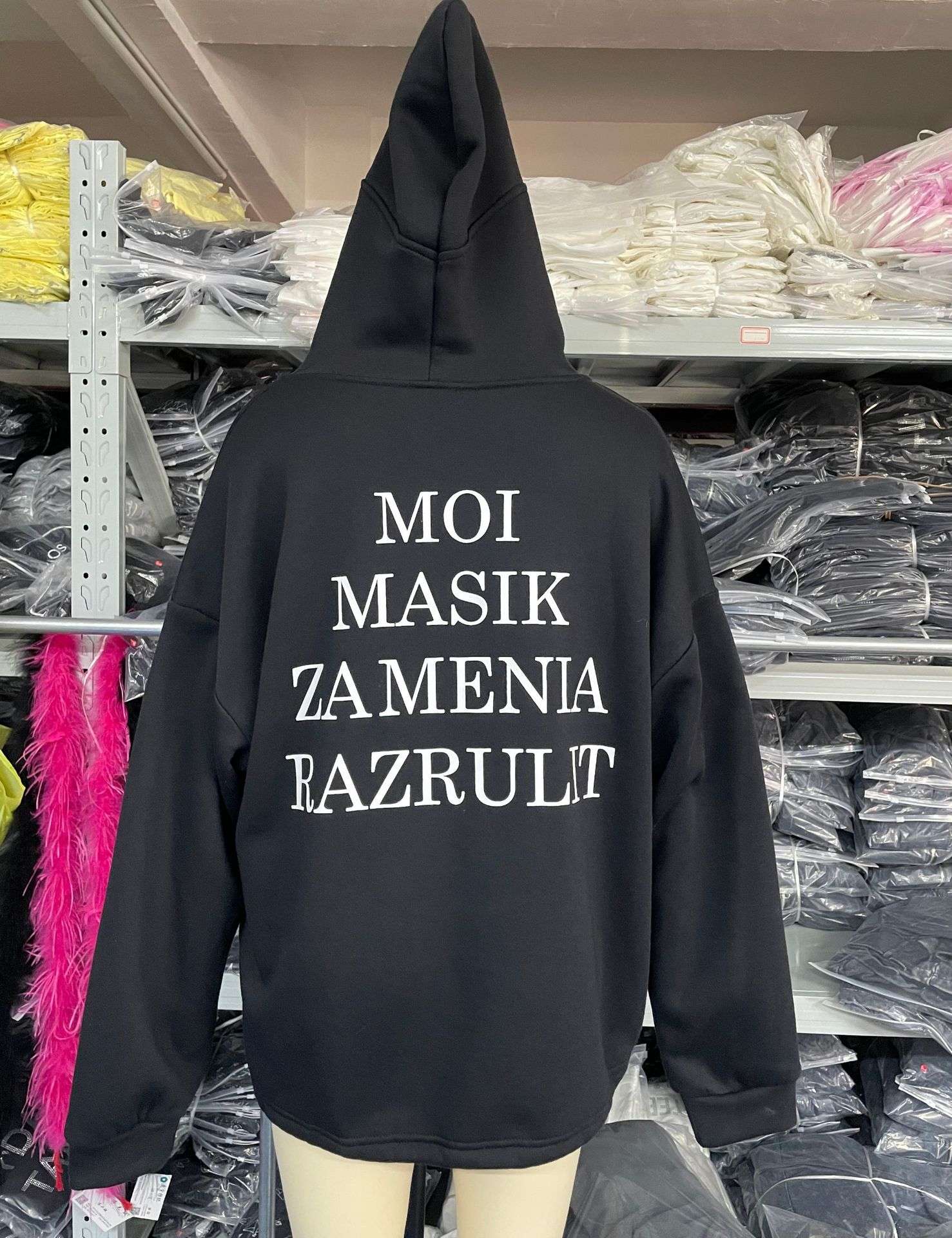 Oversized Rebel Hoodie image 2