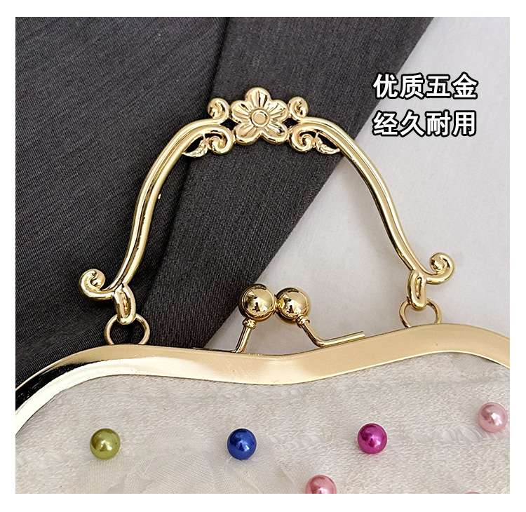 Clutch Bag with Colorful Beads image 0