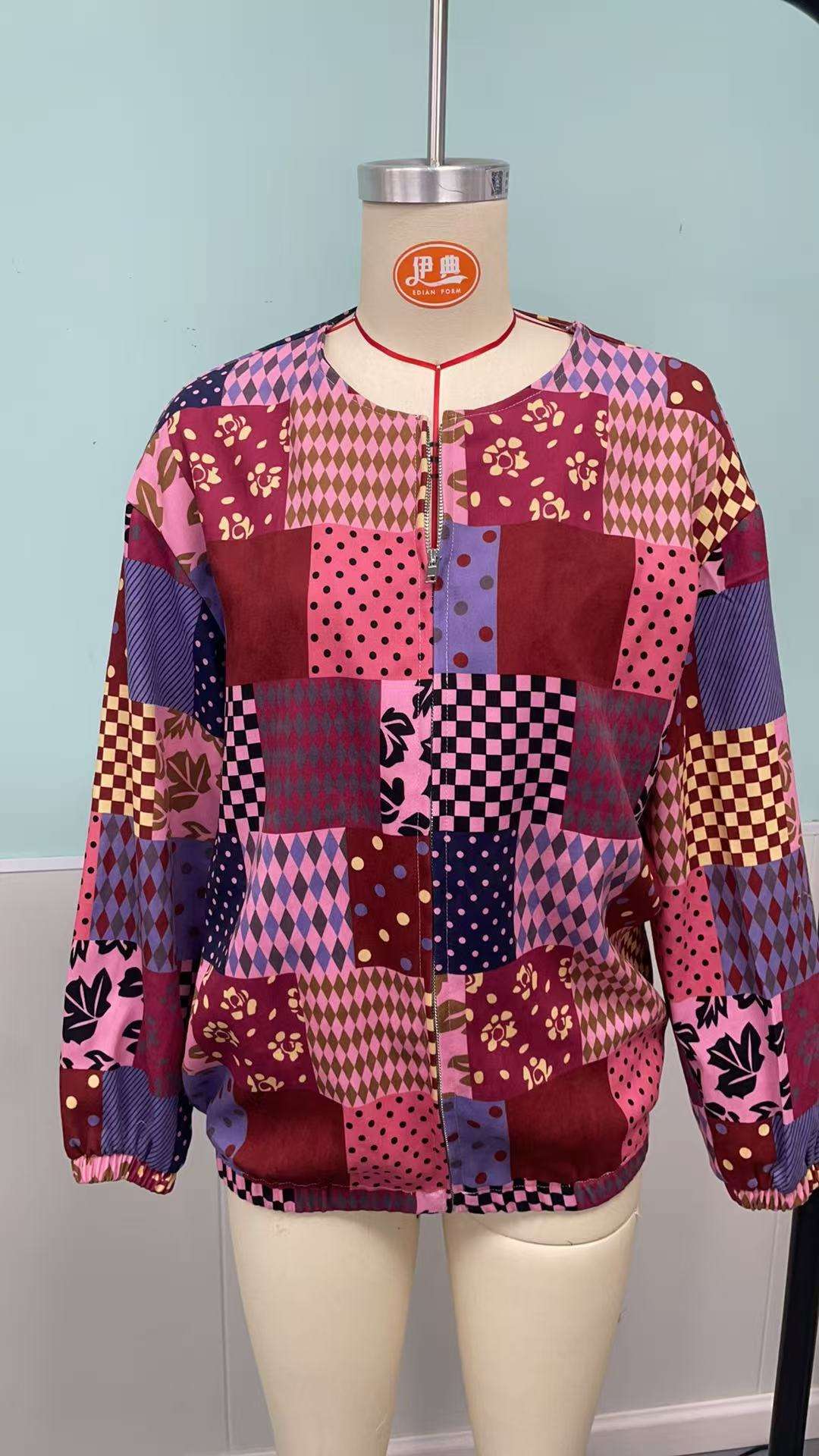 Colorful Patchwork Zip-Up Jacket image 3