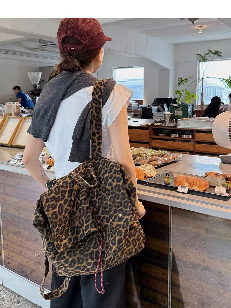Leopard Print Travel Backpack image 0
