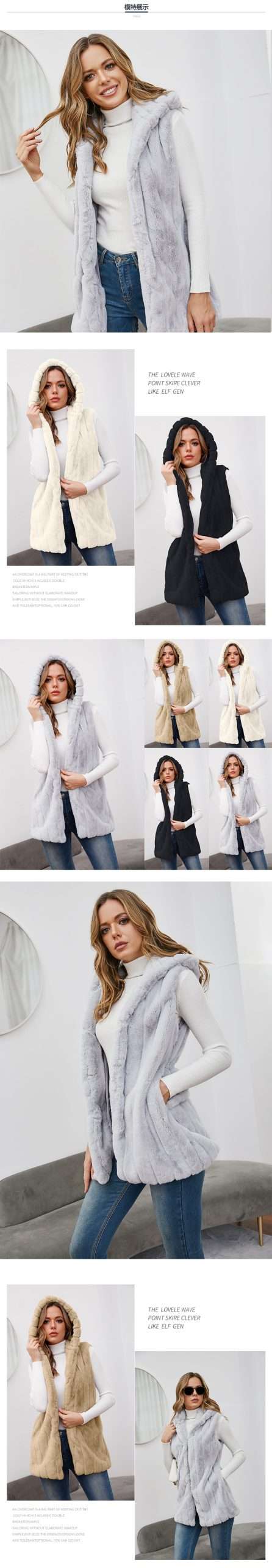 Luxe Sherpa Vest image 5