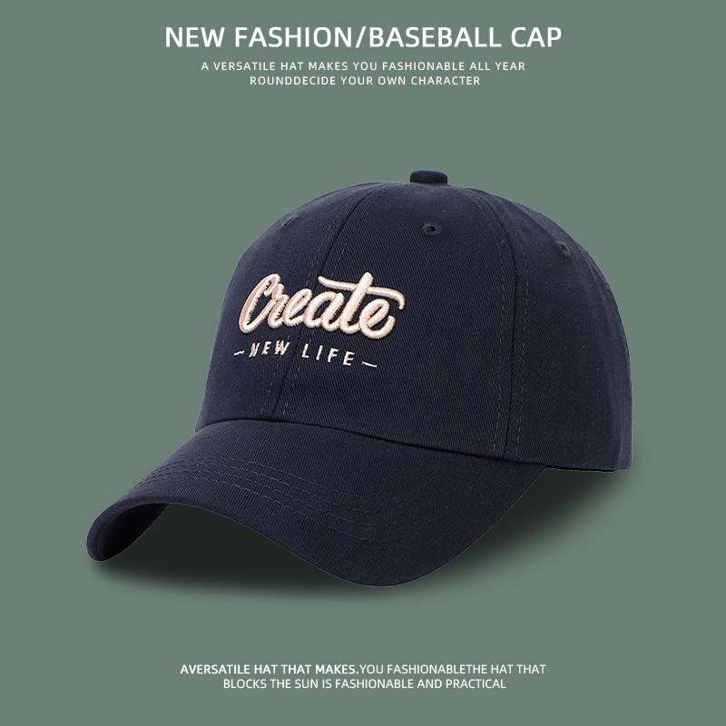 Baseball Cap with Embroidered Text image 0