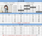 Buttoned Straight Jeans image 6