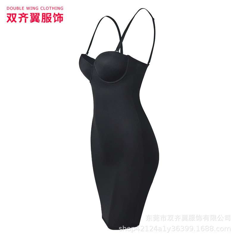 Black Bodycon Shapewear Dress image 3