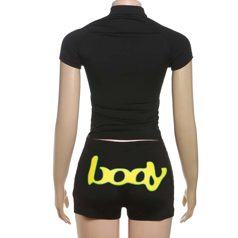 Stylish Sportswear Set image 5