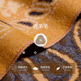 Paisley Pattern Cashmere-Feel Scarf image 3