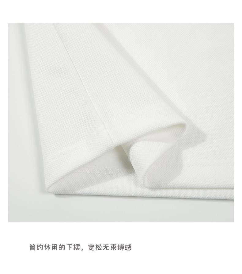 Contrast Panel Polo Shirt image 7