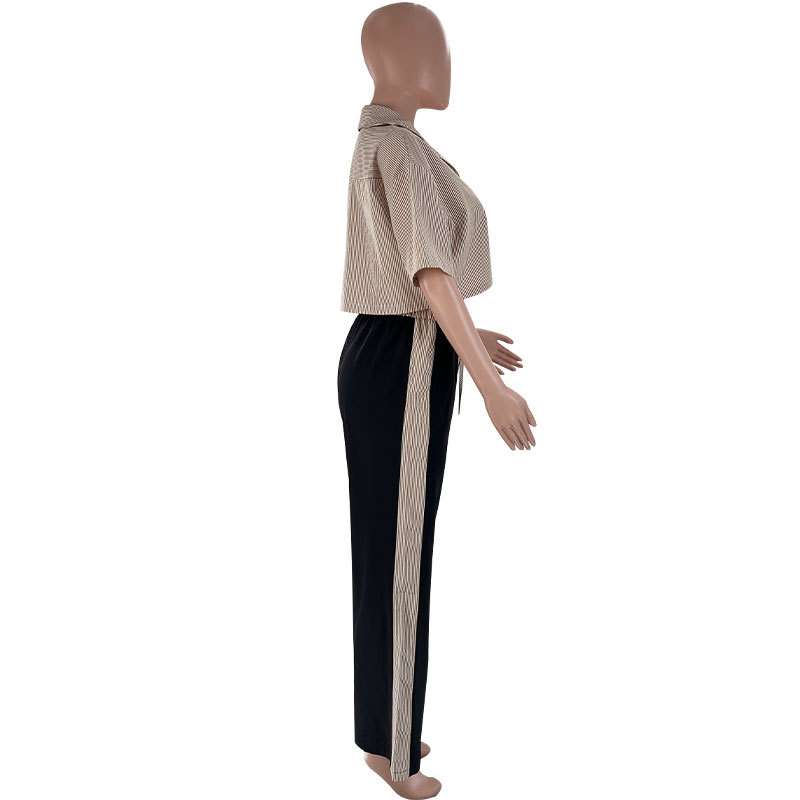 Metro Stripe Remix Ensemble image 4