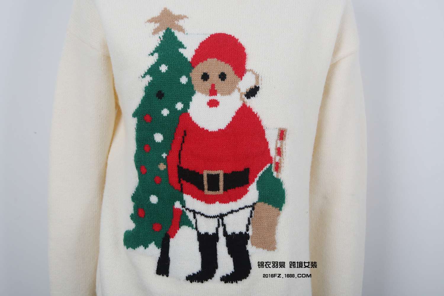 Cozy Christmas Design Sweatshirt image 2