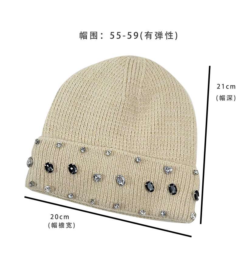 Rhinestone Beanie Soft Warm Winter Skully Hat image 3