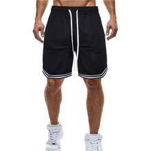 Hip Hop Basketball Shorts image 1