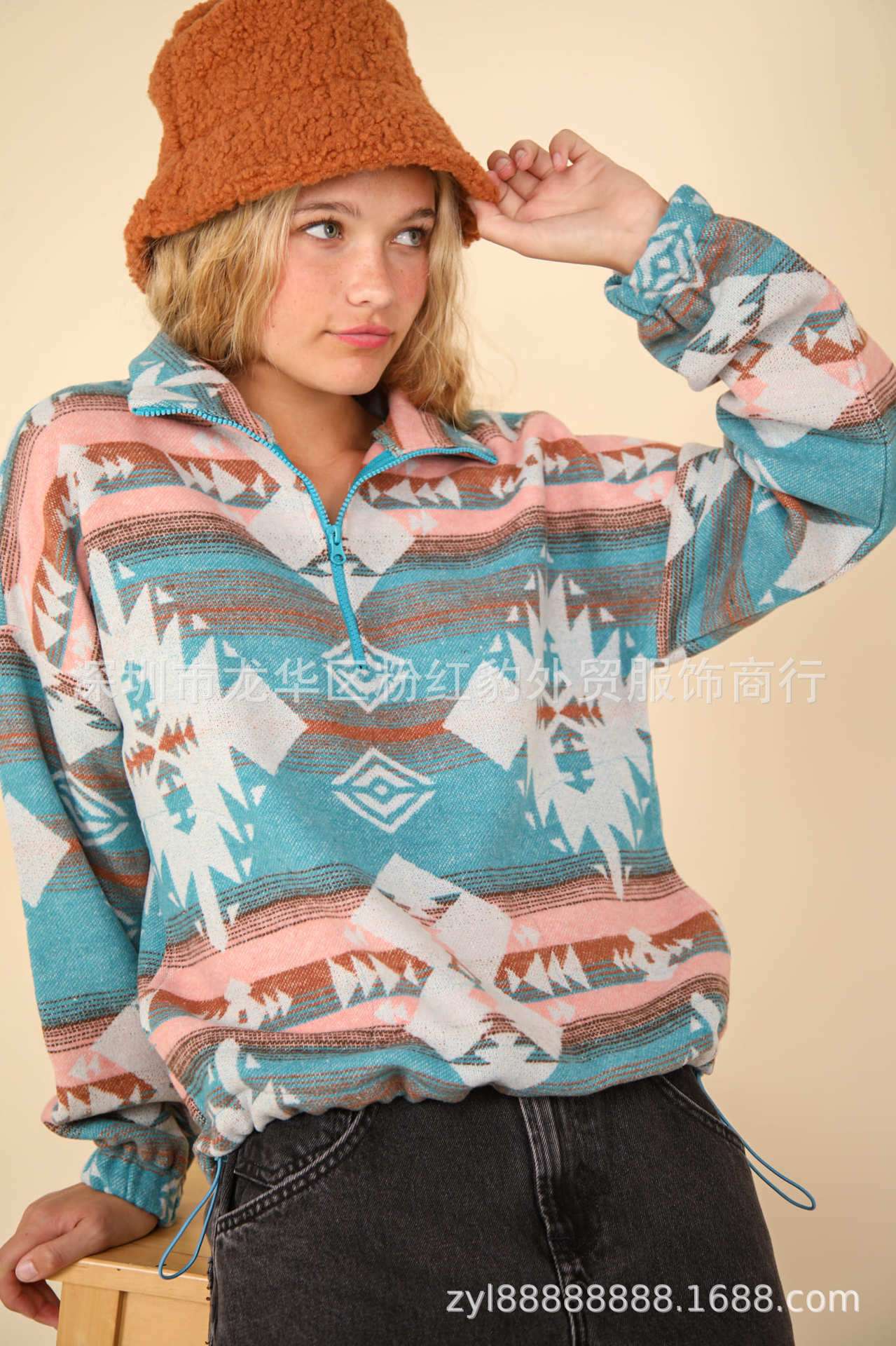 Long Sleeve Aztec Print Zipper Pullover - XL, Multi Blue image