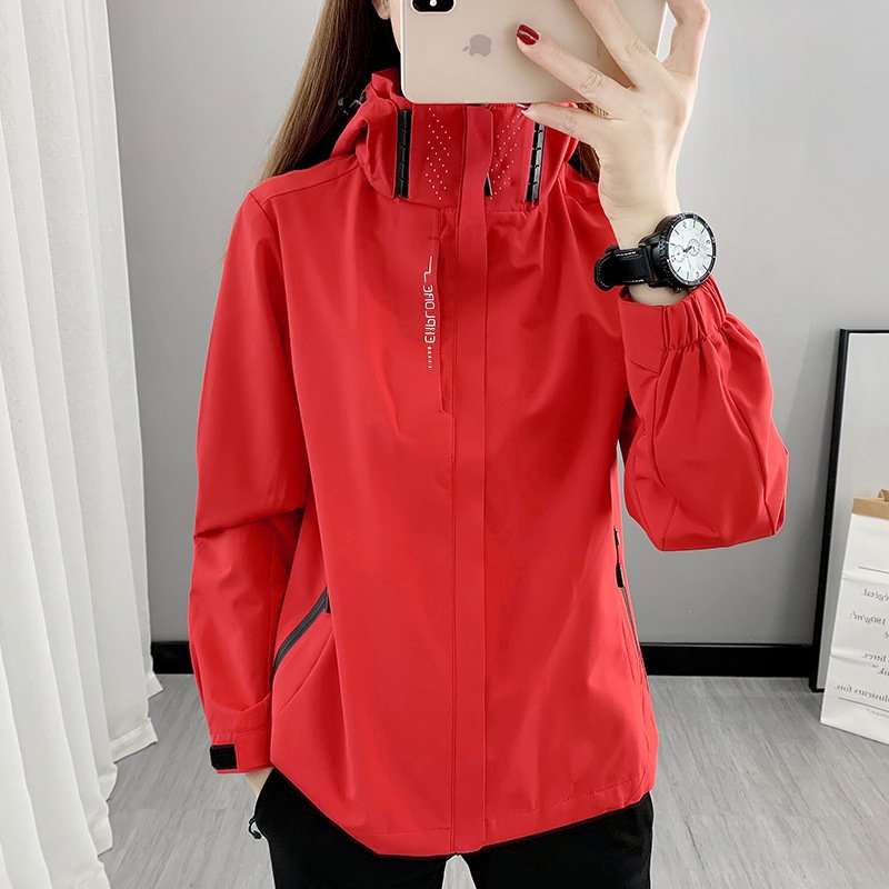 Running Wear Casual Sports Windbreaker Jacket - L, Red image