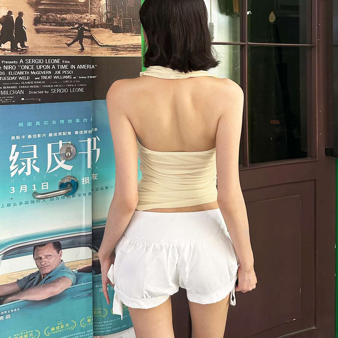 Elegant Ruched Sleeveless Top image 5