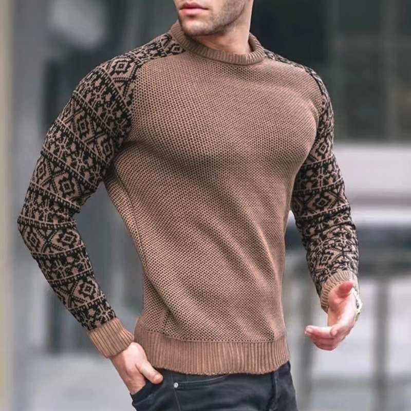 Round Neck Sweater With Patterned Sleeves - XXL, Beige image