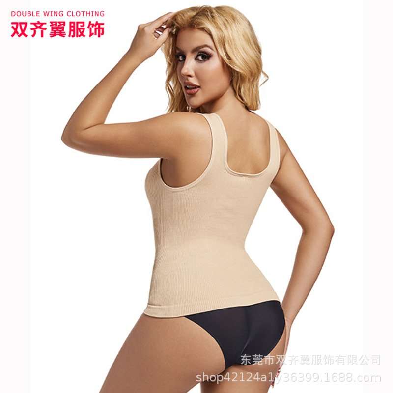 Seamless Ribbed Shaping Tank Top image 4