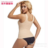 Seamless Ribbed Shaping Tank Top image 4