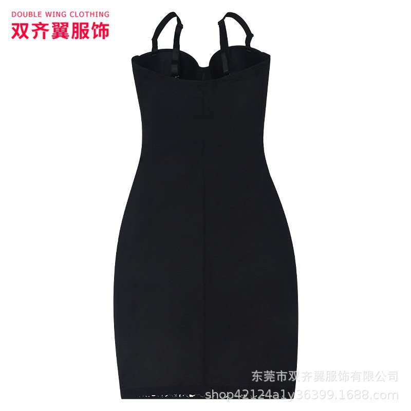 Black Bodycon Shapewear Dress image 4