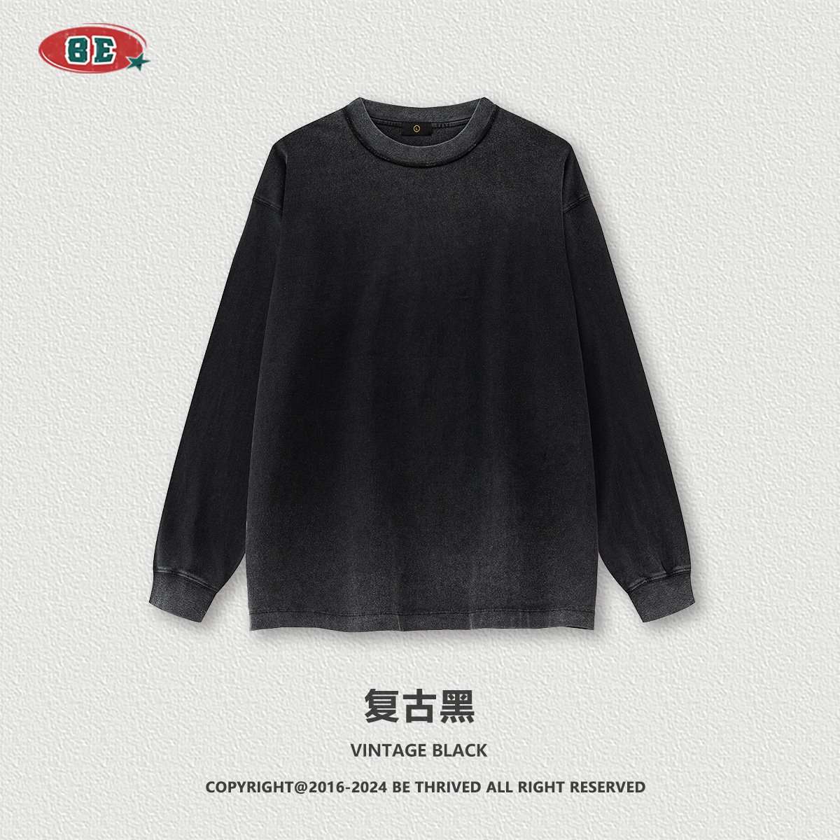 Long-Sleeve Crewneck T-Shirt image 3