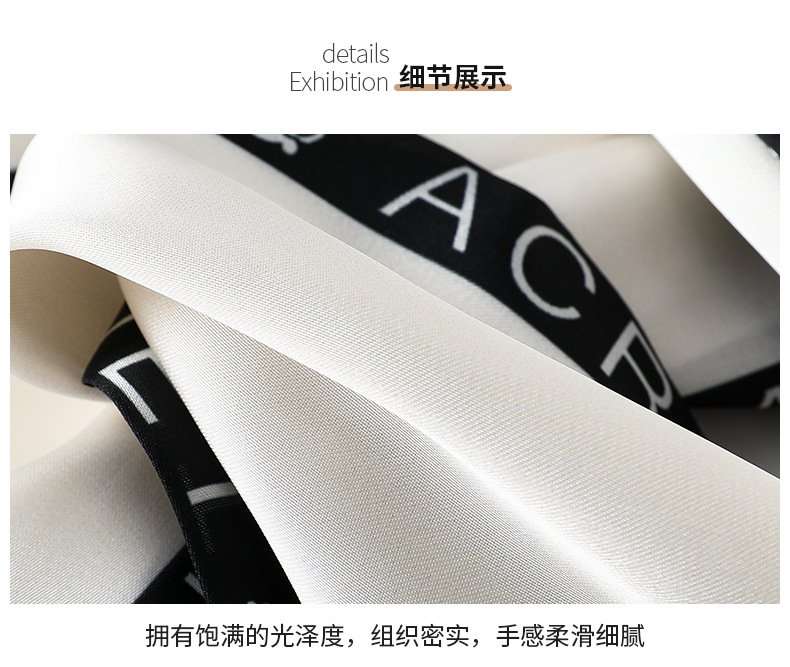 White & Black Bordered Silk Scarf image 5