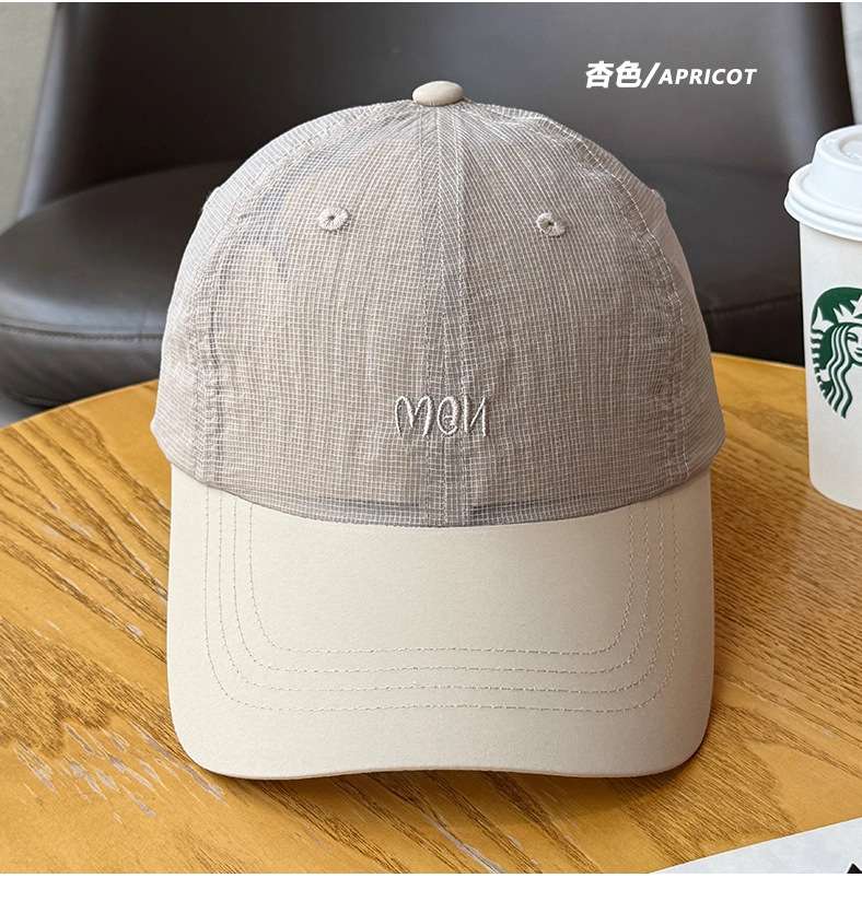 Mesh Baseball Cap image 0