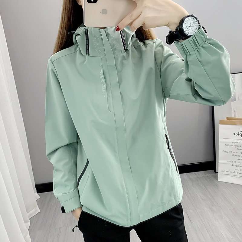 Running Wear Casual Sports Windbreaker Jacket - 2XL, Tendril Green image