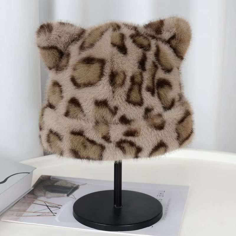 Faux Fur Animal Print Hat image 0