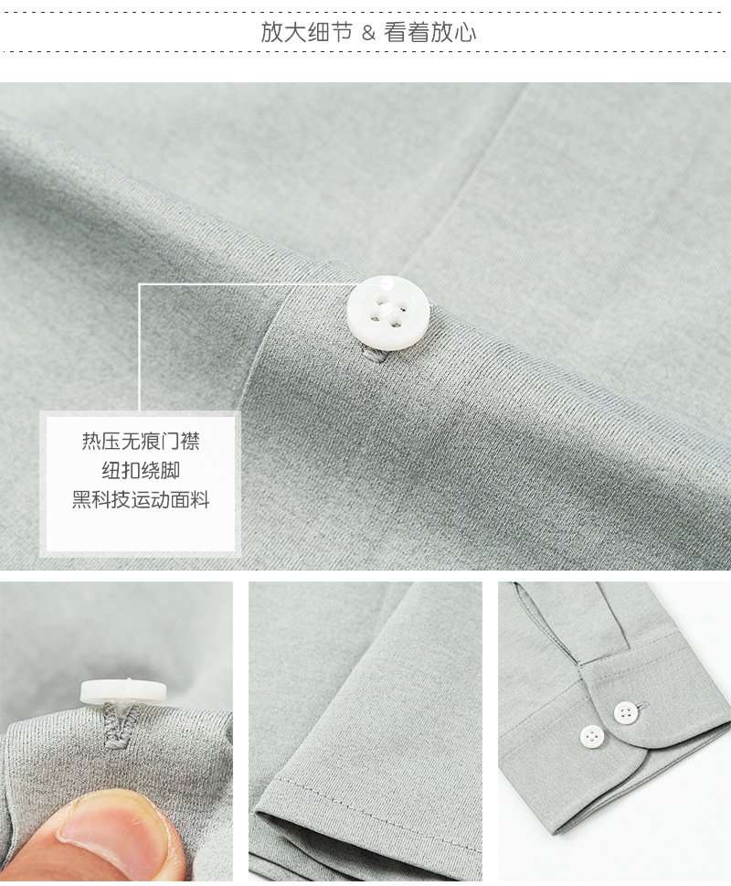 Regular Fit Solid Casual Shirt image 7