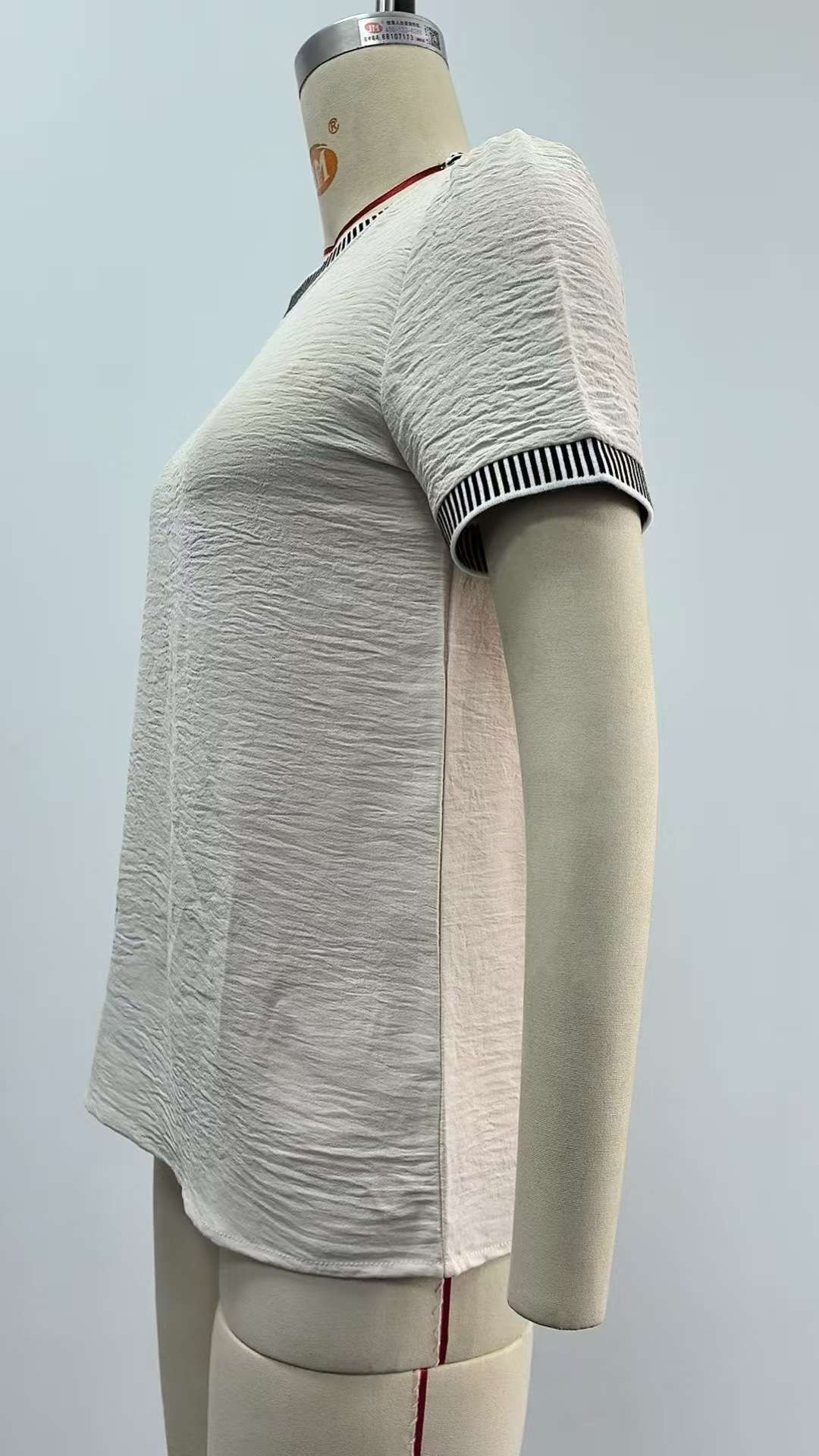 Textured Short-Sleeve T-Shirt with Trim image 7