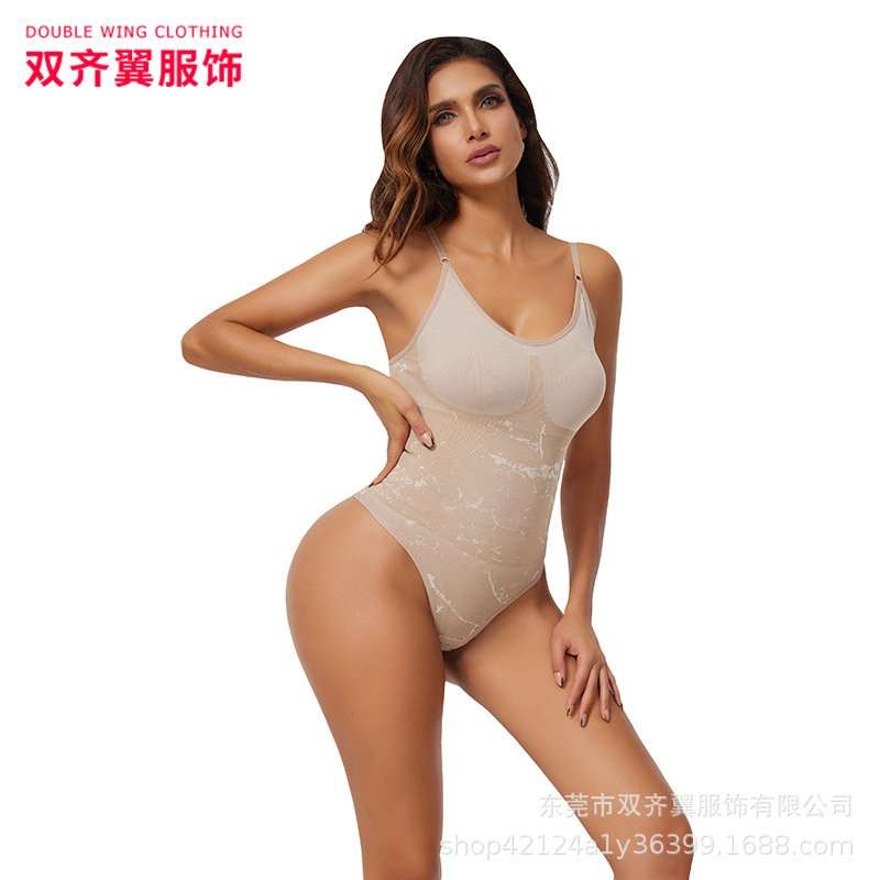 Seamless Sheer Control Bodysuit - M, Beige image