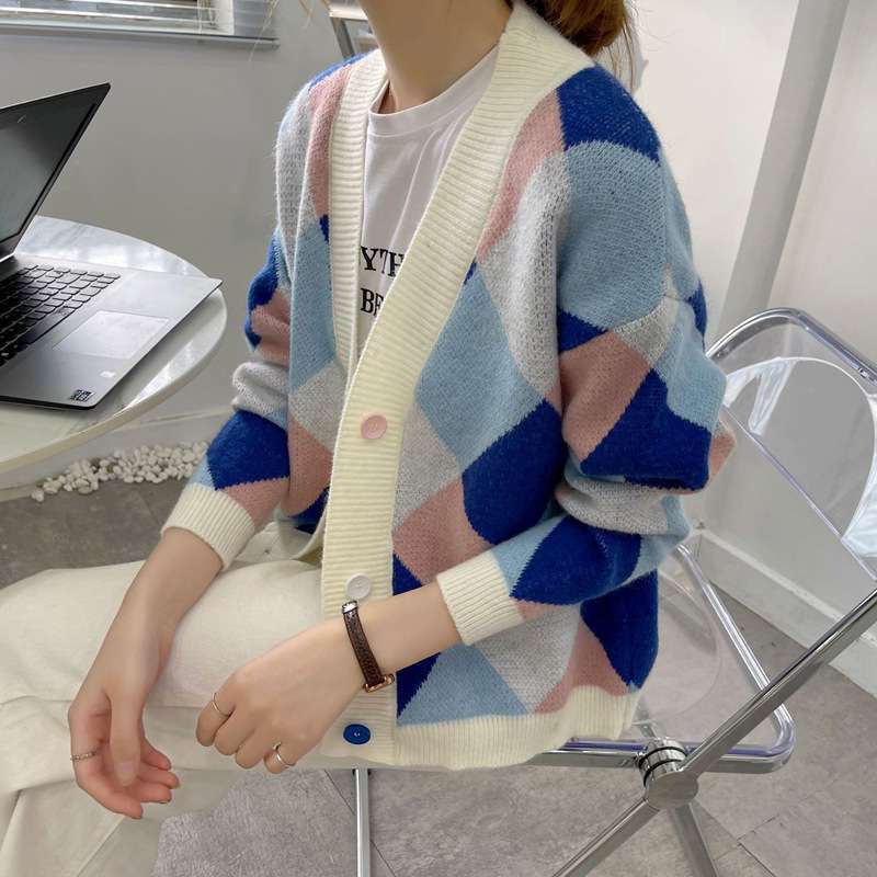 Playful Charm Cardigan image 8