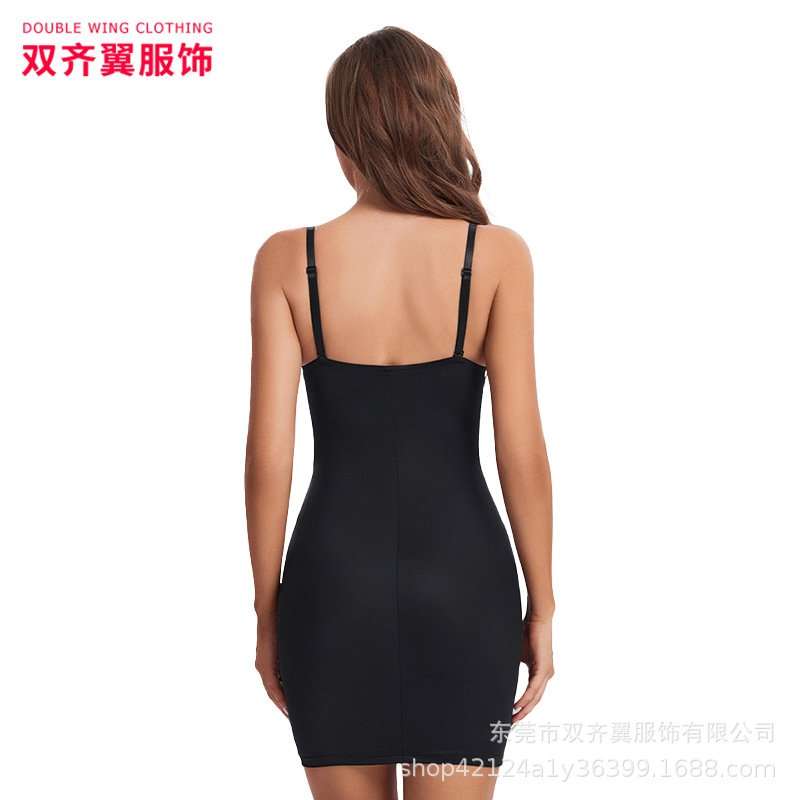 Black Bodycon Shapewear Dress image 2