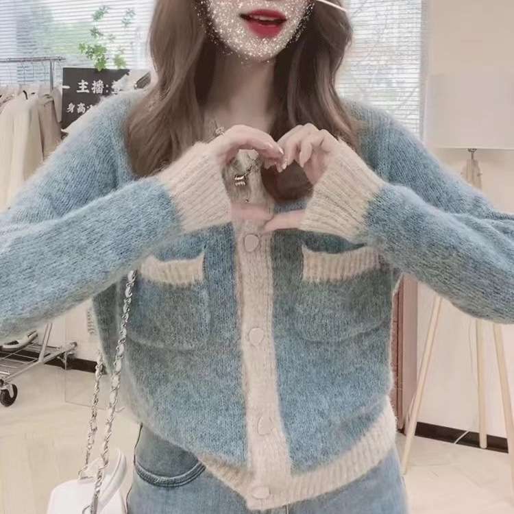 Cozy Colorblock Knit Cardigan image 2