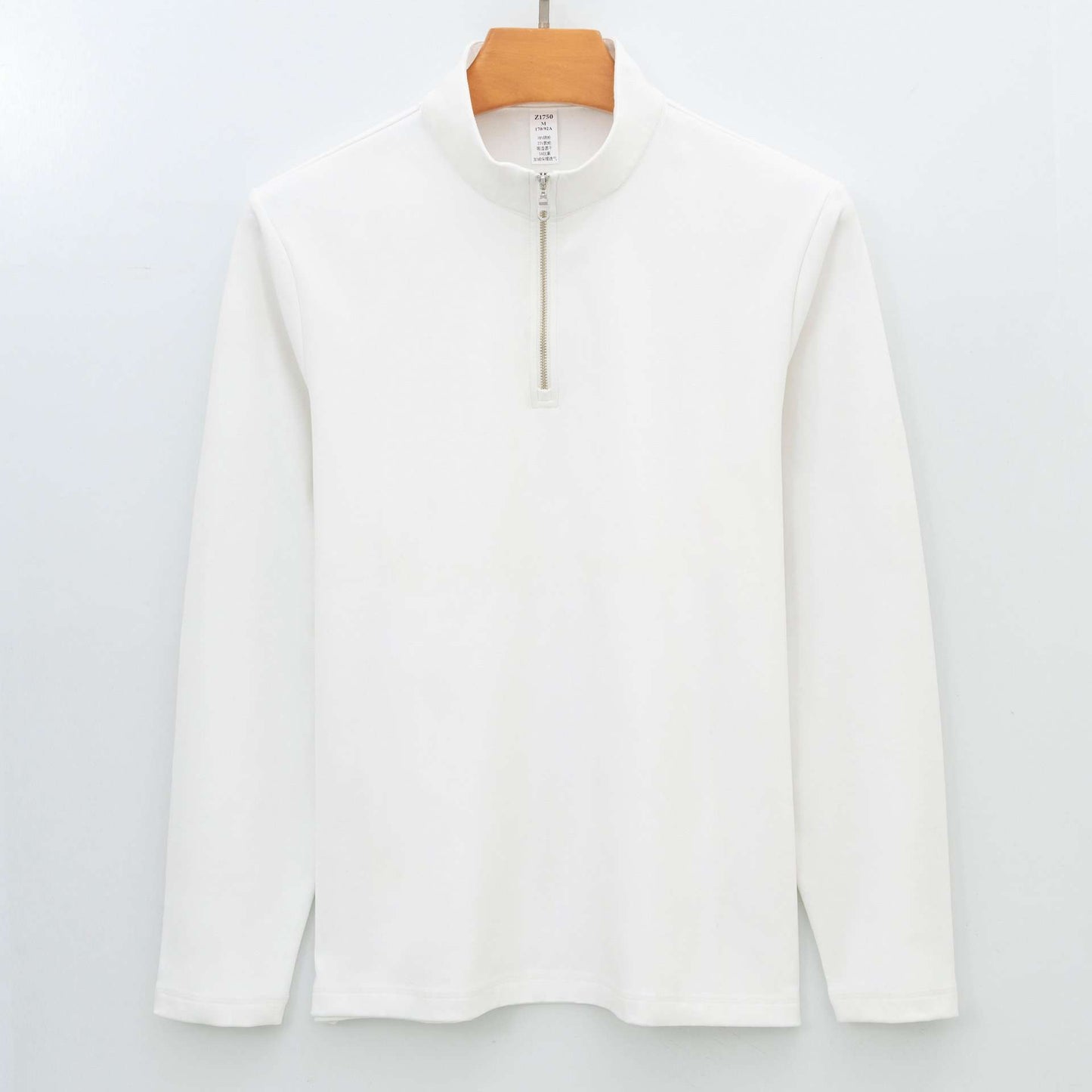 Oversized Fit Sweatshirt with Zip - S, White image